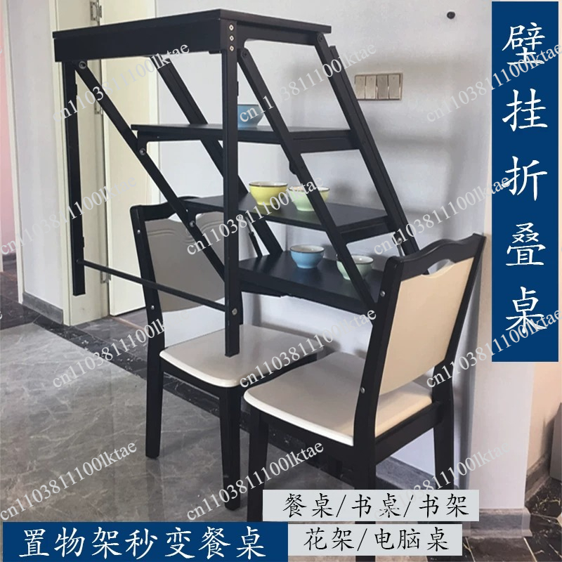 Wall Mounted Desk Fold - Floating Study Gas Spring Swing Mounted