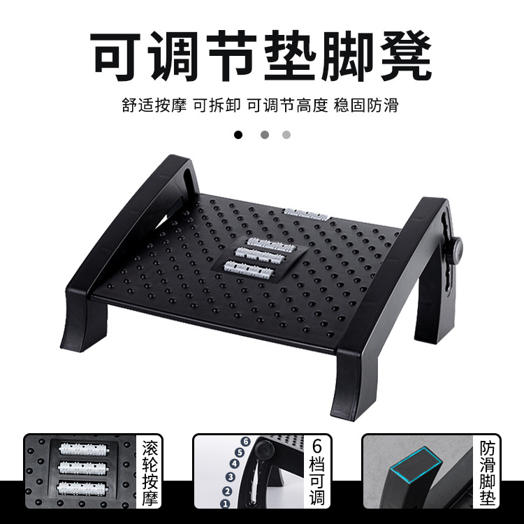 Office Footstool Cushion Foots - огляд і ціна Office Footrest Cushion