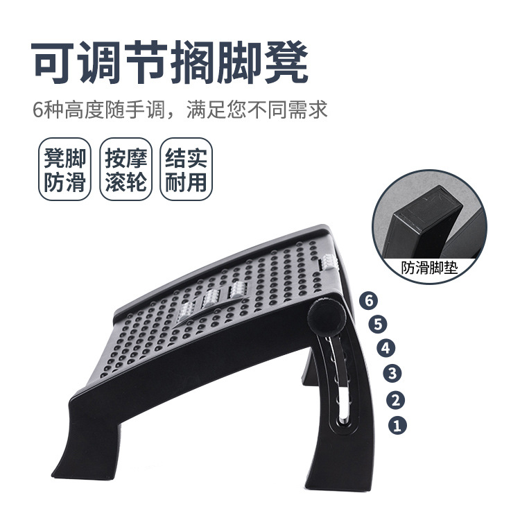 Office Footstool Cushion Foots - огляд і ціна Office Footrest Cushion
