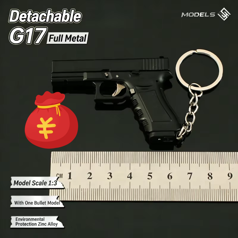 1:3 Alloy Empire GLK G17 Pisto - огляд і ціна Office Furniture Hon