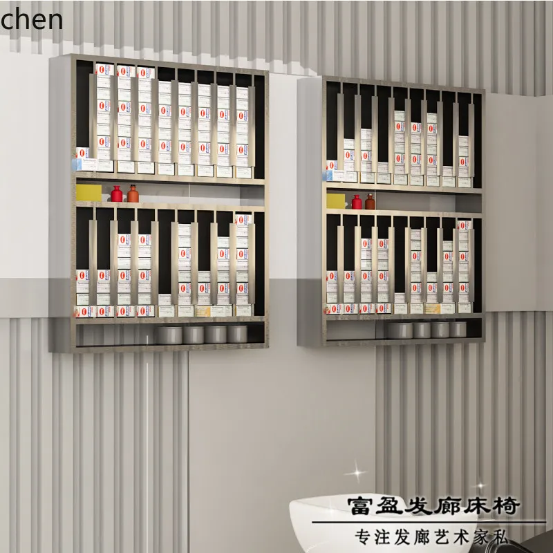 H5.22 storage rack, hair salon - огляд і ціна Locker Storage Metal
