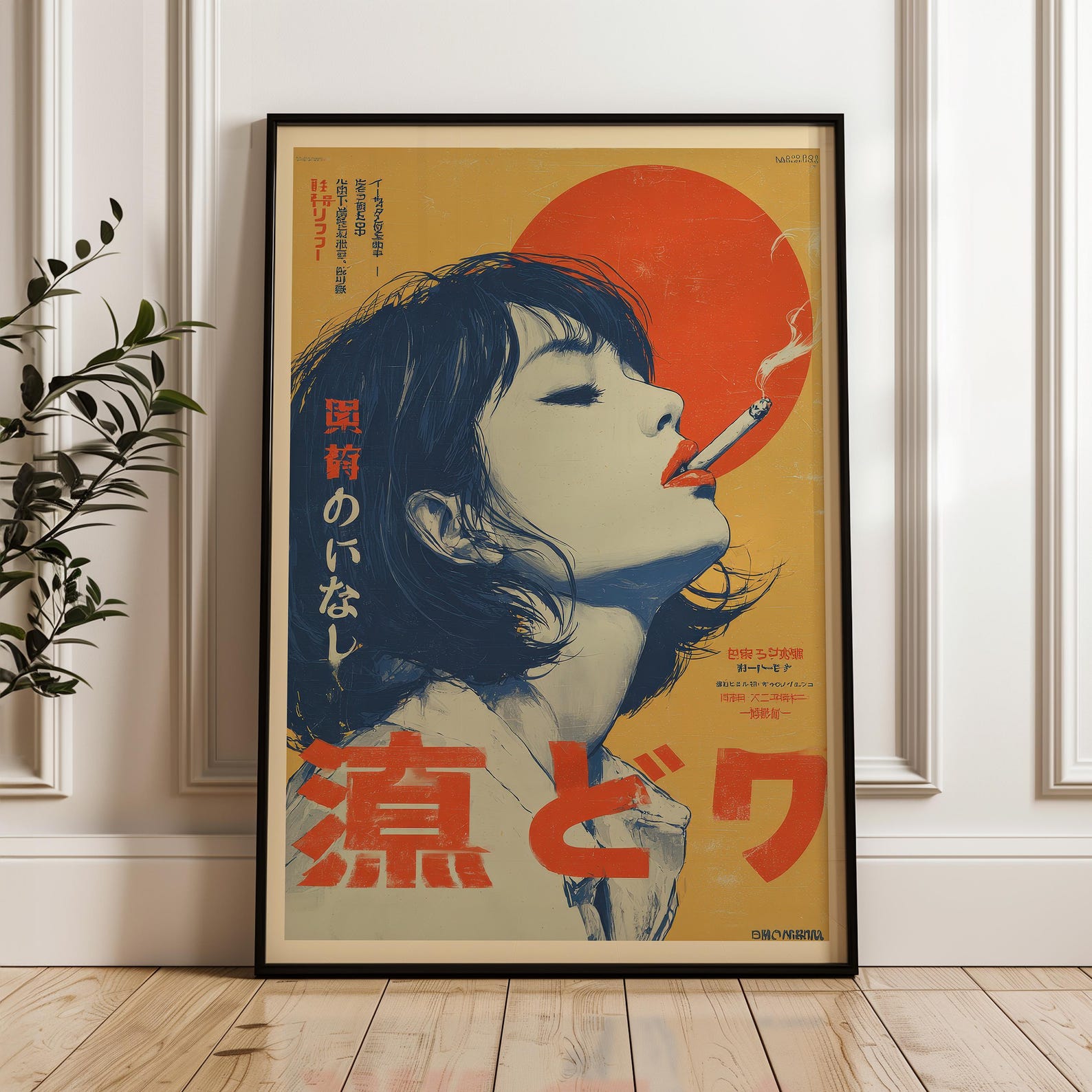 Retro Japanese Woman Smoking C - огляд і ціна Office Furniture Hon