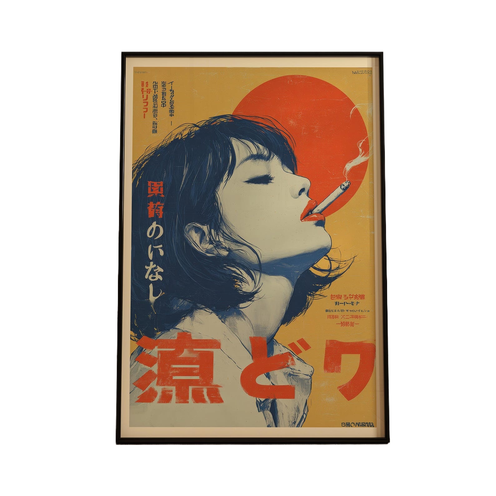 Retro Japanese Woman Smoking C - огляд і ціна Office Furniture Hon