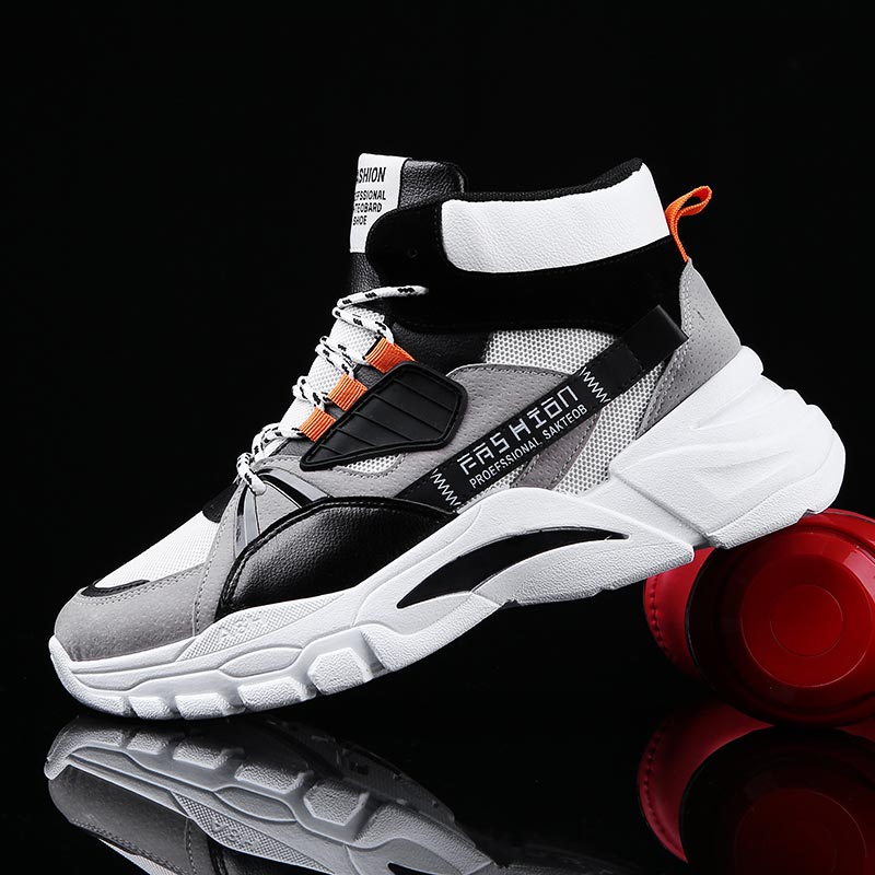 Hightop Summer Men's Sport Sho - огляд і ціна Office Footrest Cushion