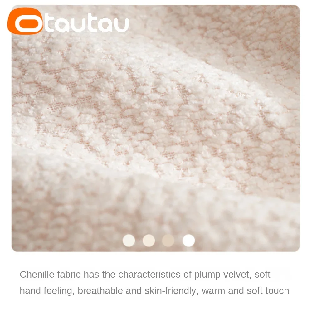 OTAUTAU Thick Soft Chenille Ve - огляд і ціна Office Furniture Heaven