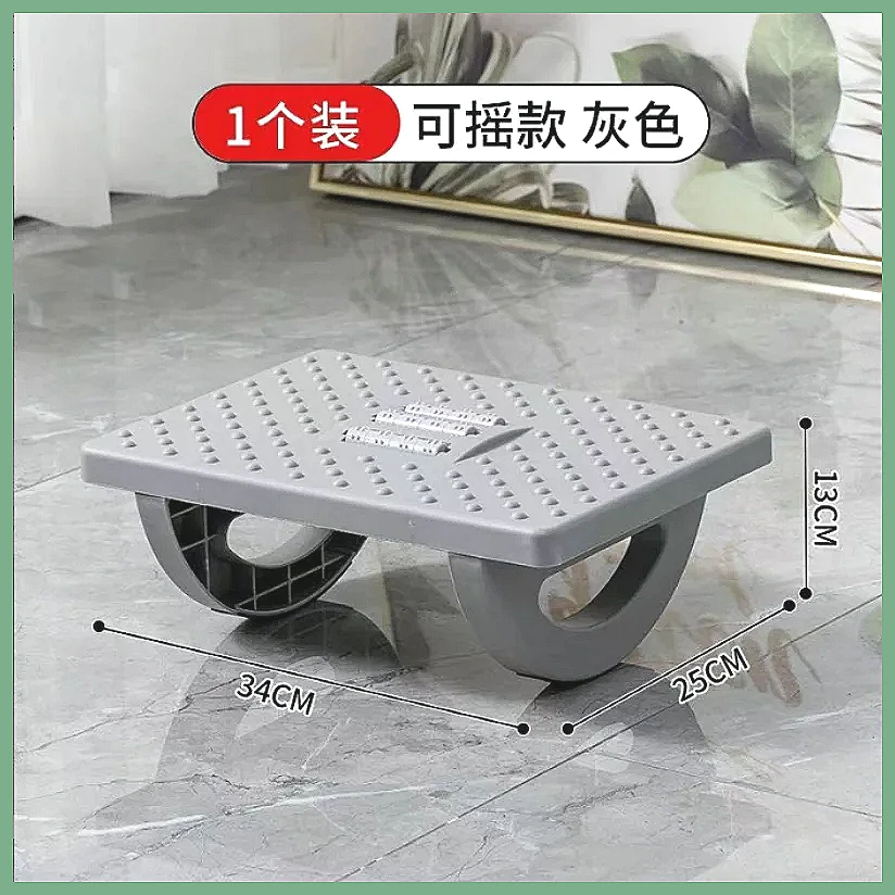 Ergonomic Portable Under Desk  - огляд і ціна Office Furniture Hon