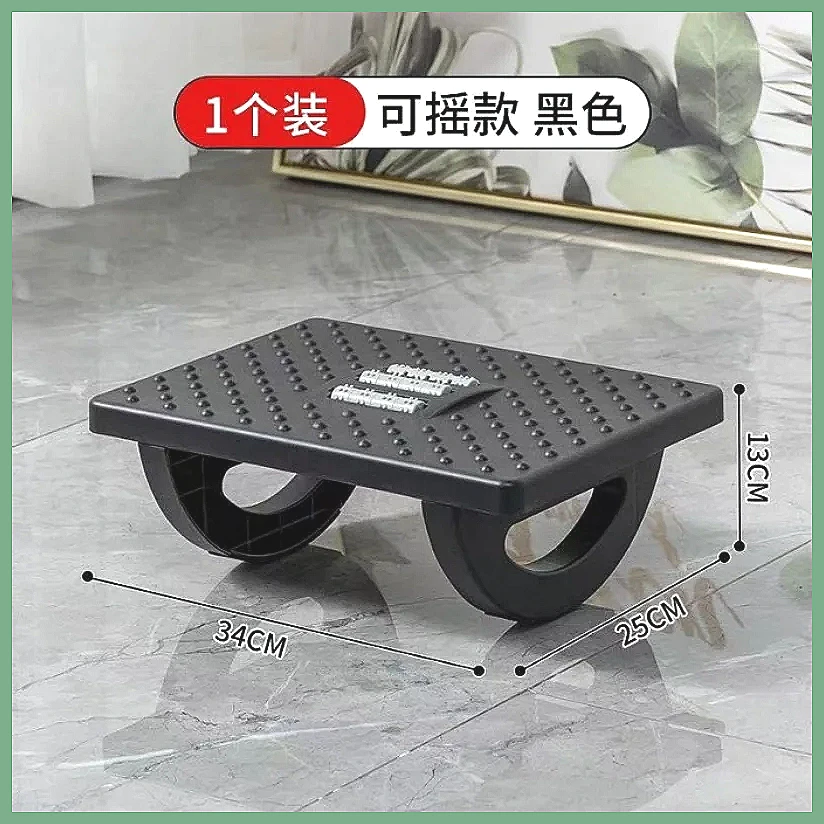 Ergonomic Portable Under Desk  - огляд і ціна Office Furniture Hon