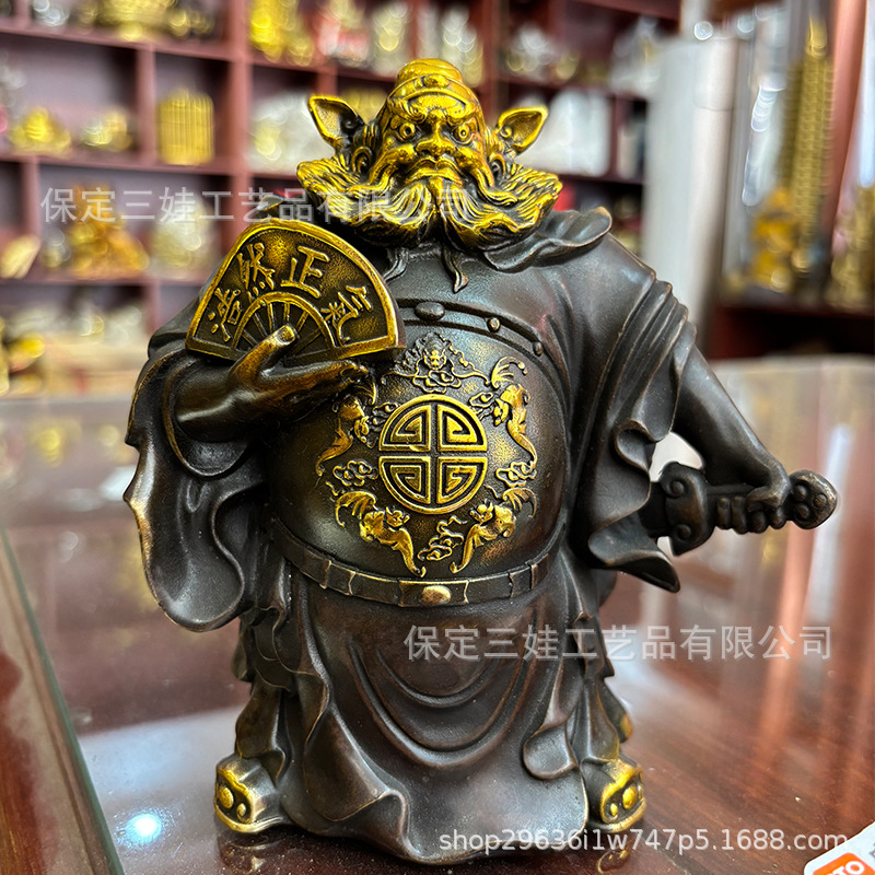 Zhong Kui Brass God of Heaven  - огляд і ціна Office Furniture Heaven
